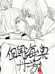 www污污污app.cn